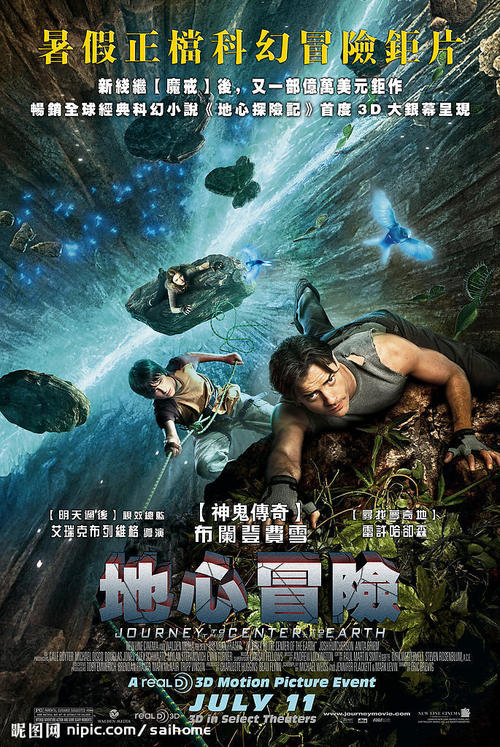 做个北卡罗来纳州出生证明